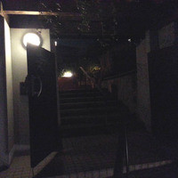 ル ジャルダン グルマン - 