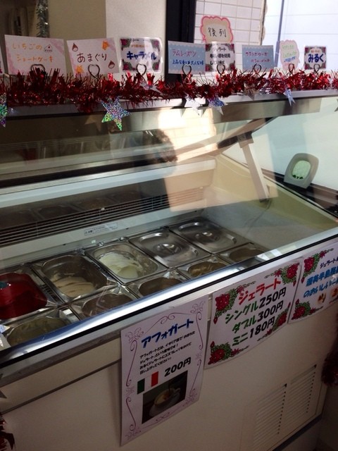 send happiness photo 5