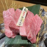 Sumibiyakiniku Gyuu Jin - 