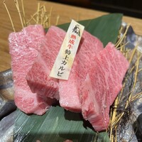 炭火焼肉 牛仁 一番町本店 - 