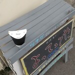 ツナグ COFFEE&CREATE - 