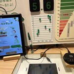 カゴメ グリーンズ キャッチザレインボー - 