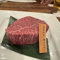 焼肉 梨久 -  焼肉 梨久 -