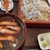 Soba Tsukiyomi - 