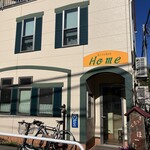 キッチンホーム - 
