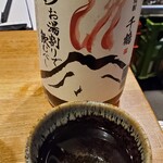 和酒・煮込み らいどん - 