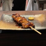 Yakitori No Hachibei - 