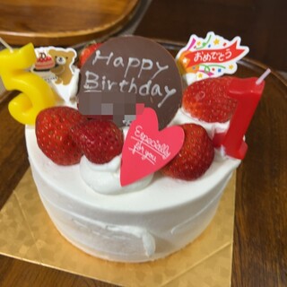 菓子工房 ダヴィンチ_0