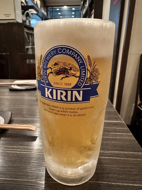 Sumibi Yakitori Nakanmuri