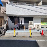 メヂカそば 吟魚 - 