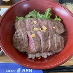 ごはんや 蓮 - 