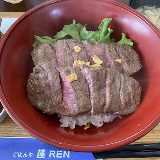 ごはんや 蓮_0