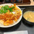 松屋 - 料理写真:ロースカツ丼大盛（690円）