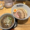 麺ファクトリー ジョーズ