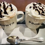 PRONTO - ホットカフェモカ