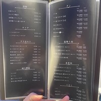 焼肉ここのみ - 