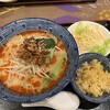 Kenkou Chuuka Seiren - 青蓮担々麺＋ミニチャーハン