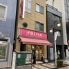 Fujiya - 