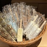 モリタ雲丹五郎 - 