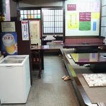 焼肉和光 - 店内は清潔で広い