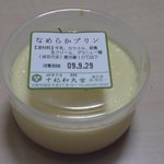 Tokiwa - なめらかプリン　２００円