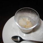 ア・マ・ファソン - グラニテ