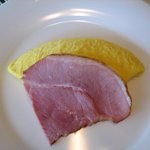 ア・マ・ファソン - ハム・プレーンオムレツ