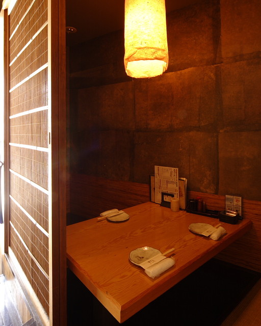 Kushi Taro Honten Bekkann photo 4