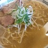 頑徹ラーメン