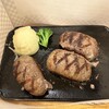 ビッグボーイ - 料理写真: