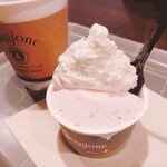 Arima gelateria Stagione - まるごと苺ミルク