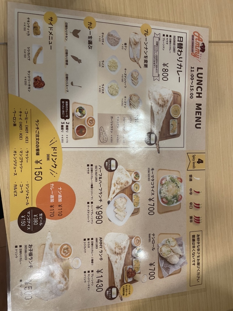 ammy様専用ページ 【公式通販】 ammy様専用ページ 【公式通販】