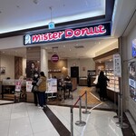 Misuta Donatsu - 店舗全景