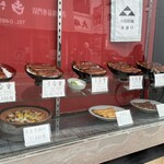 うなぎ 松琴楼 - お店外観