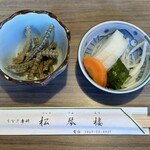 うなぎ 松琴楼 - 骨煎餅とお新香