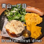 Brooklyn first diner - 