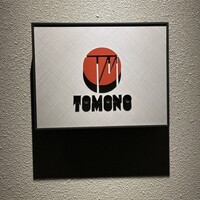 TOMONO - 