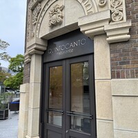 クイントカント - 