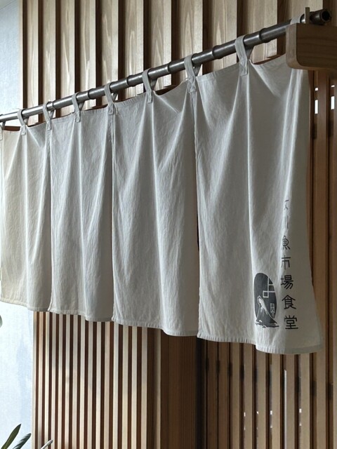 女川魚市場食堂 - 女川（海鮮）の写真