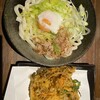 丸神うどん