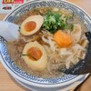 丸源ラーメン 草加店