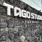 TAGO STUDIO TAKASAKI - 