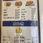 うどん豊前屋 官べえ - 