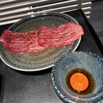 Yakiniku Horumon Ainiku - 