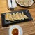 北海道 麺屋 花道 - 料理写真: