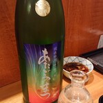 Kajiya - あたごのまつ（日本酒）
