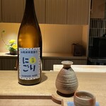 Nihon Ryouri Fuji - 杉錦　にごり