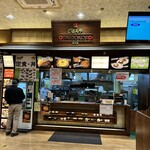 ごはんやODAIDOKORO於大処 - お店の雰囲気