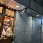 Umi鎌倉 Organic Restaurant - 