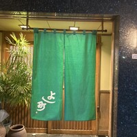 よし町 - 